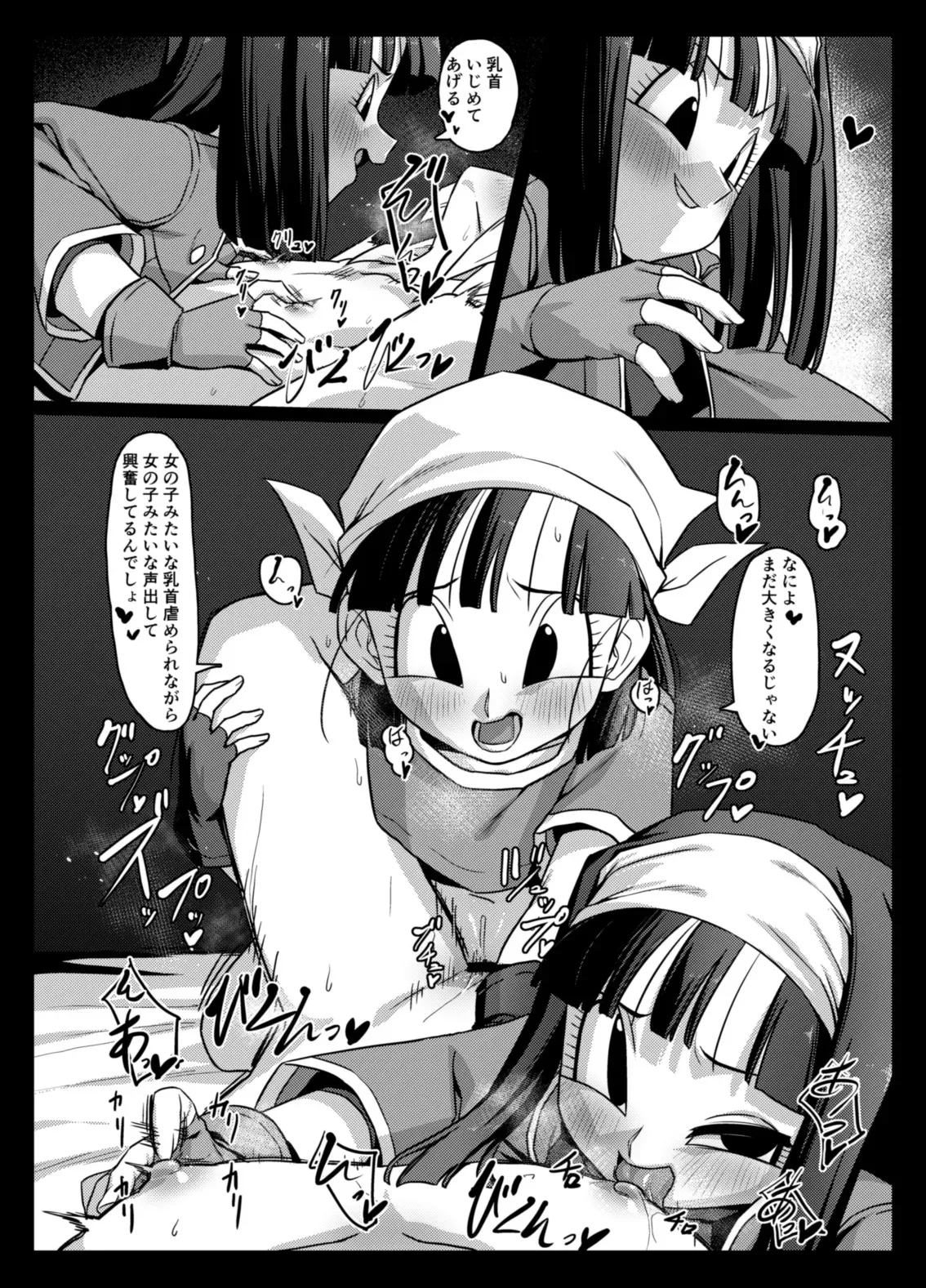 image_32