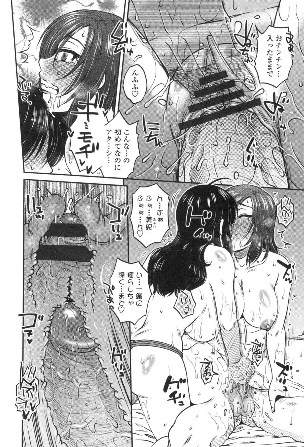image_73