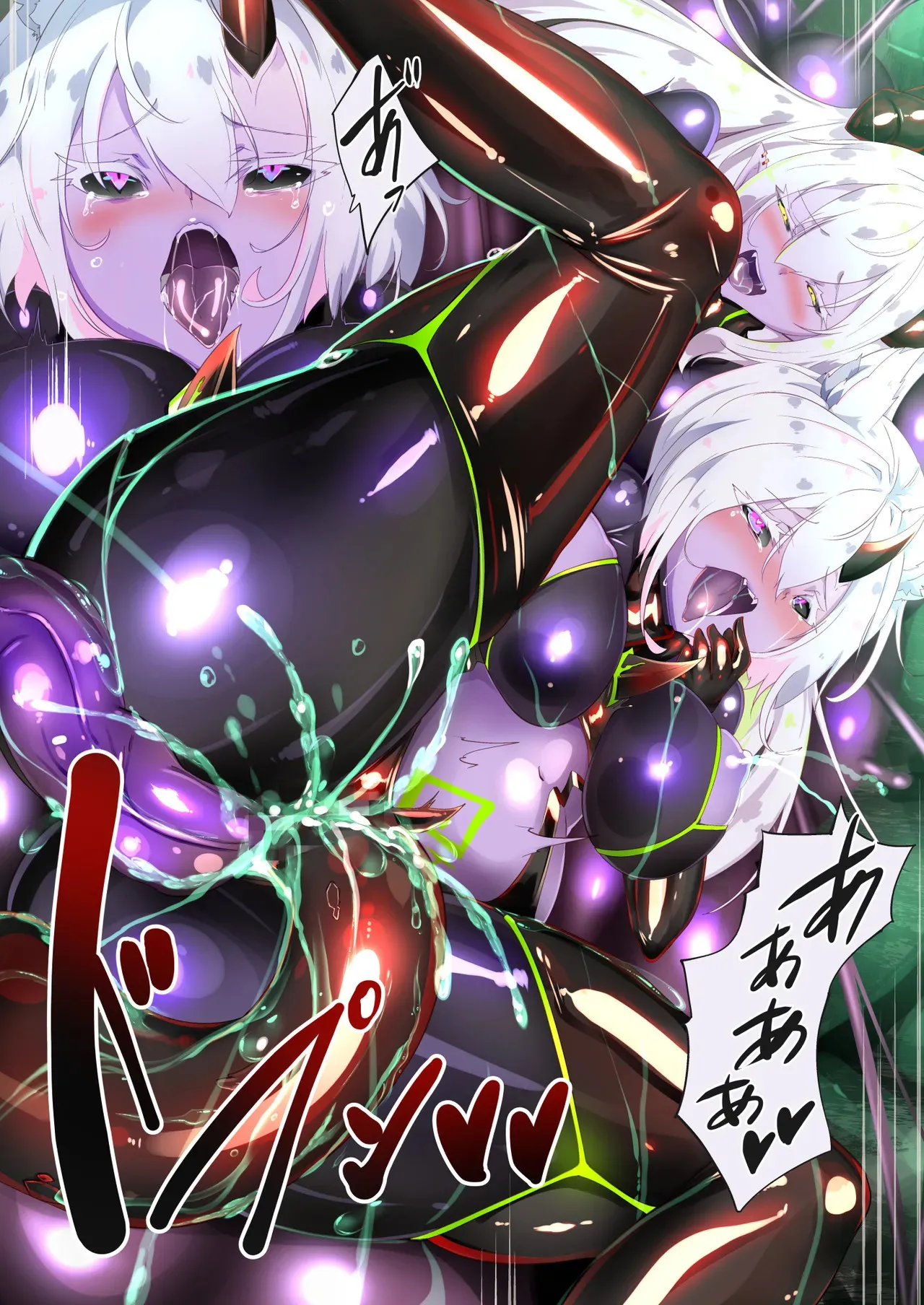 [トヨノキツネ] ギチテカメス討伐クエスト_10