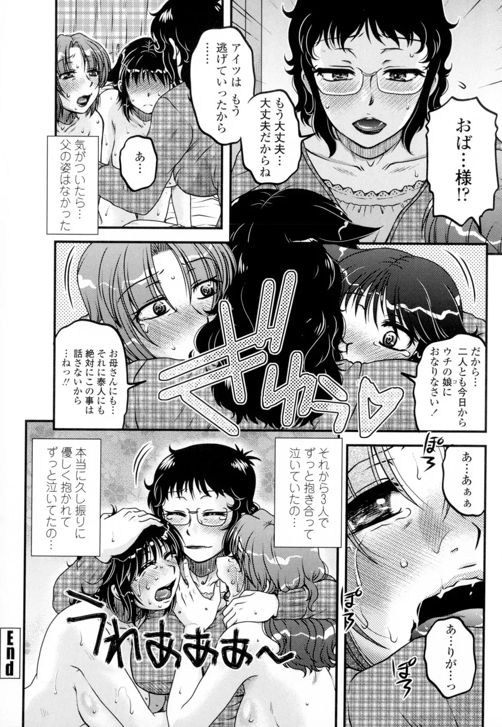 image_58