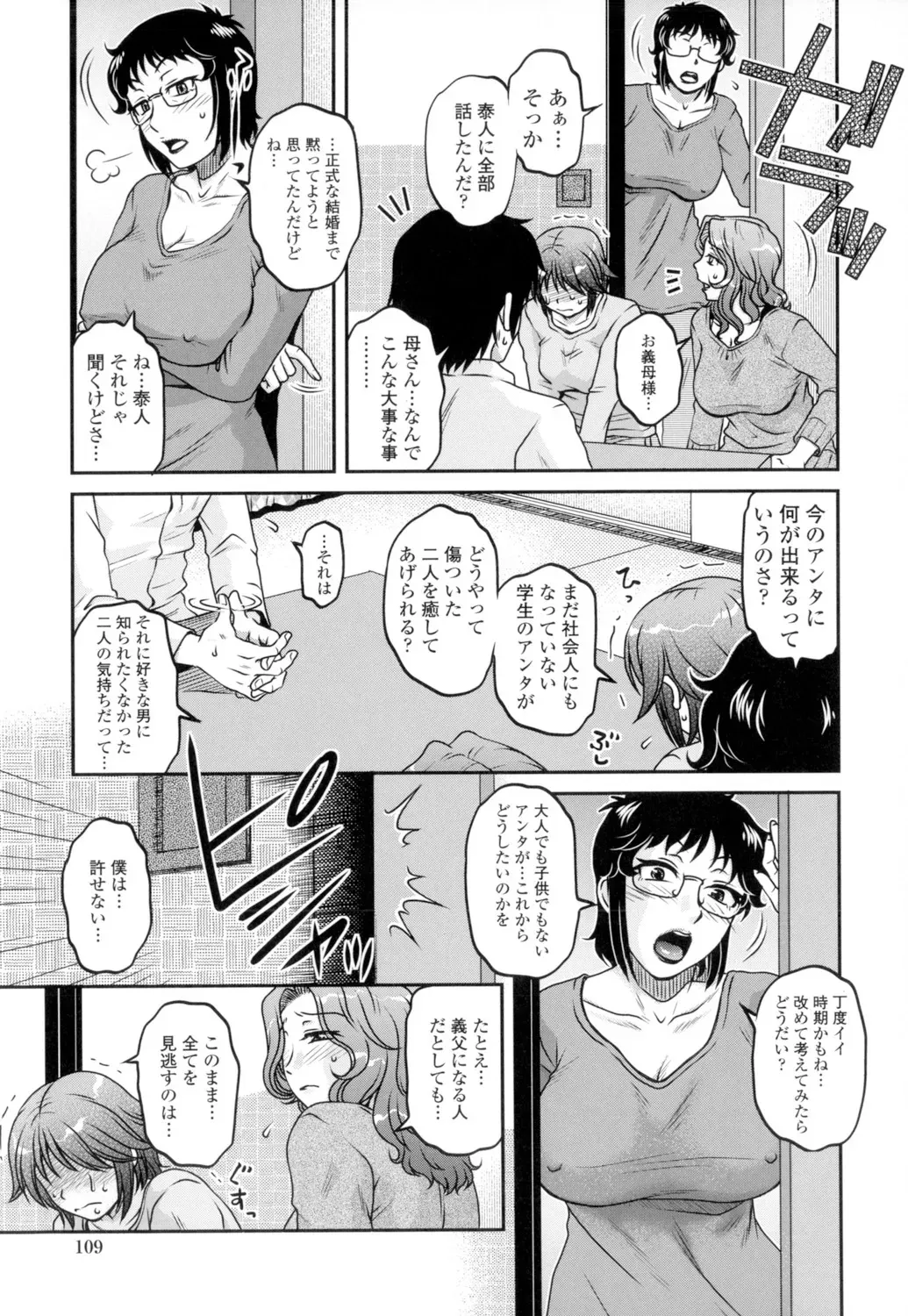 image_60