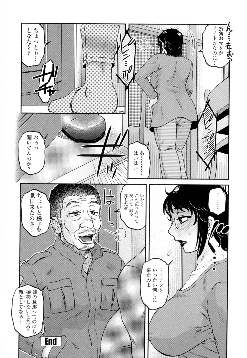 image_71