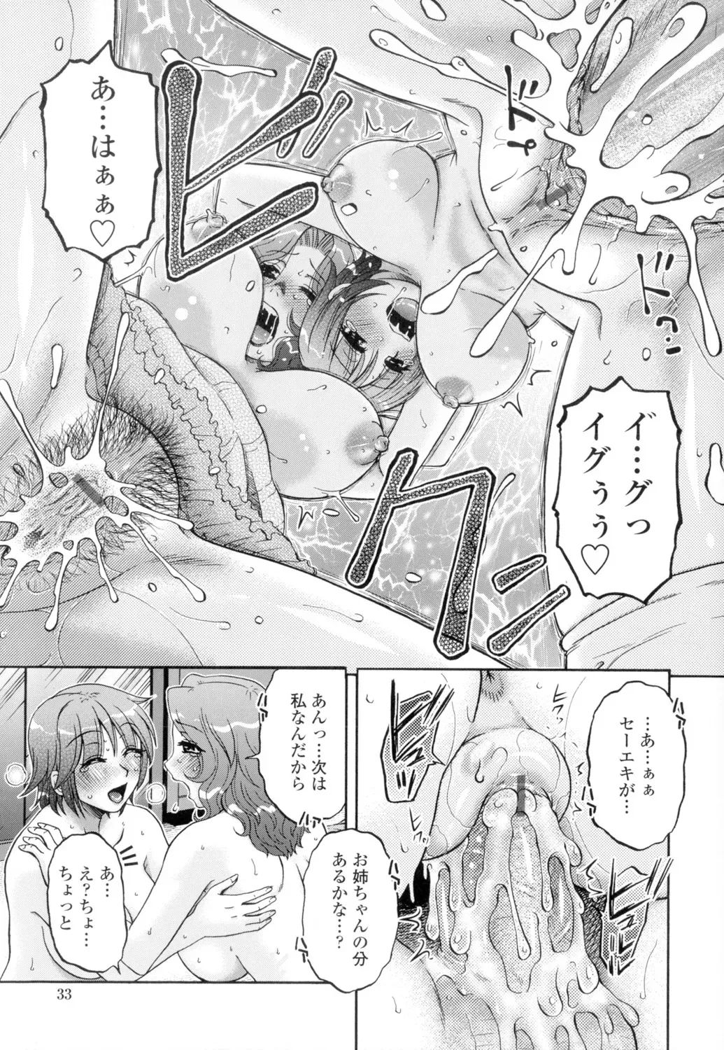 image_21