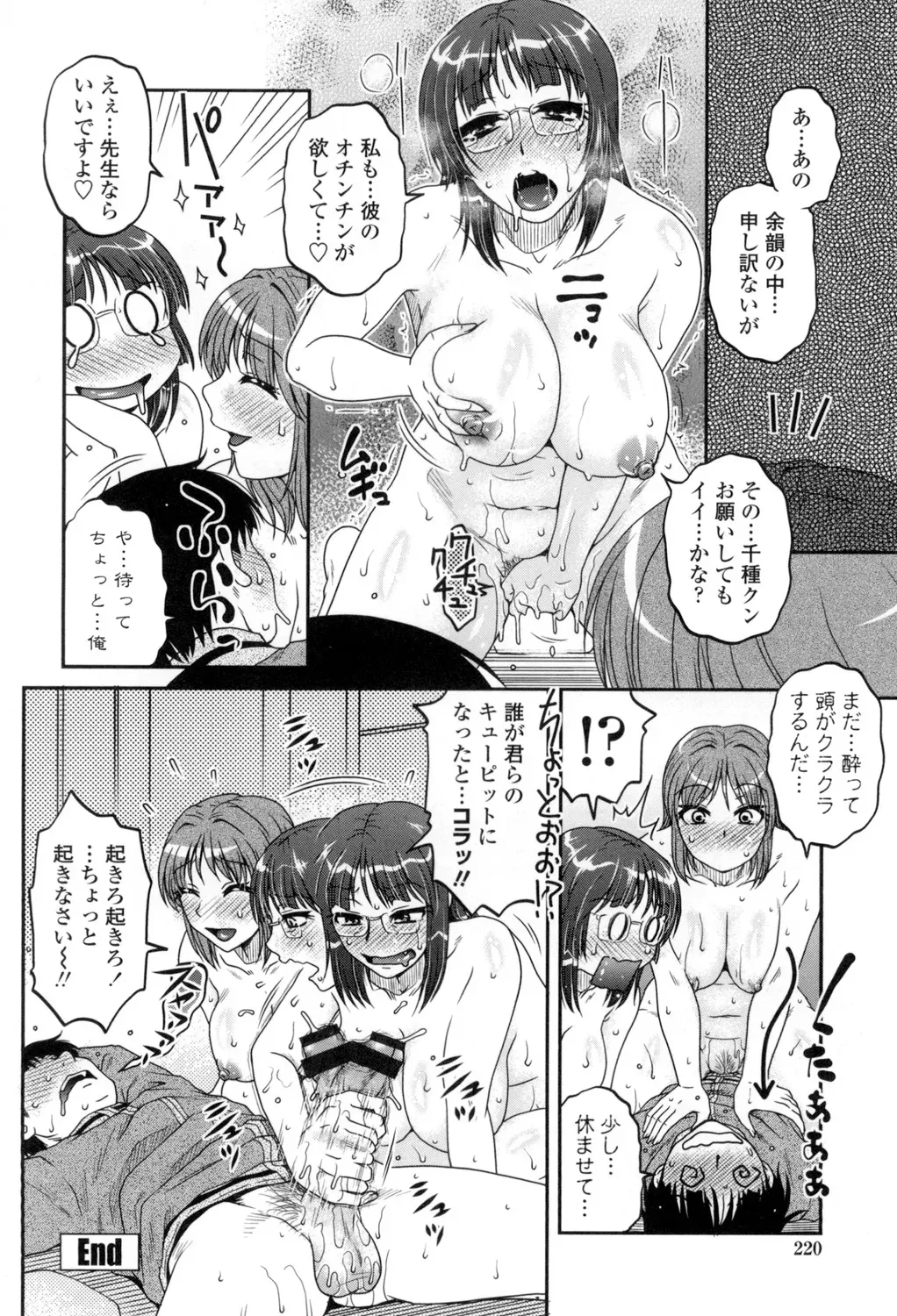 image_182