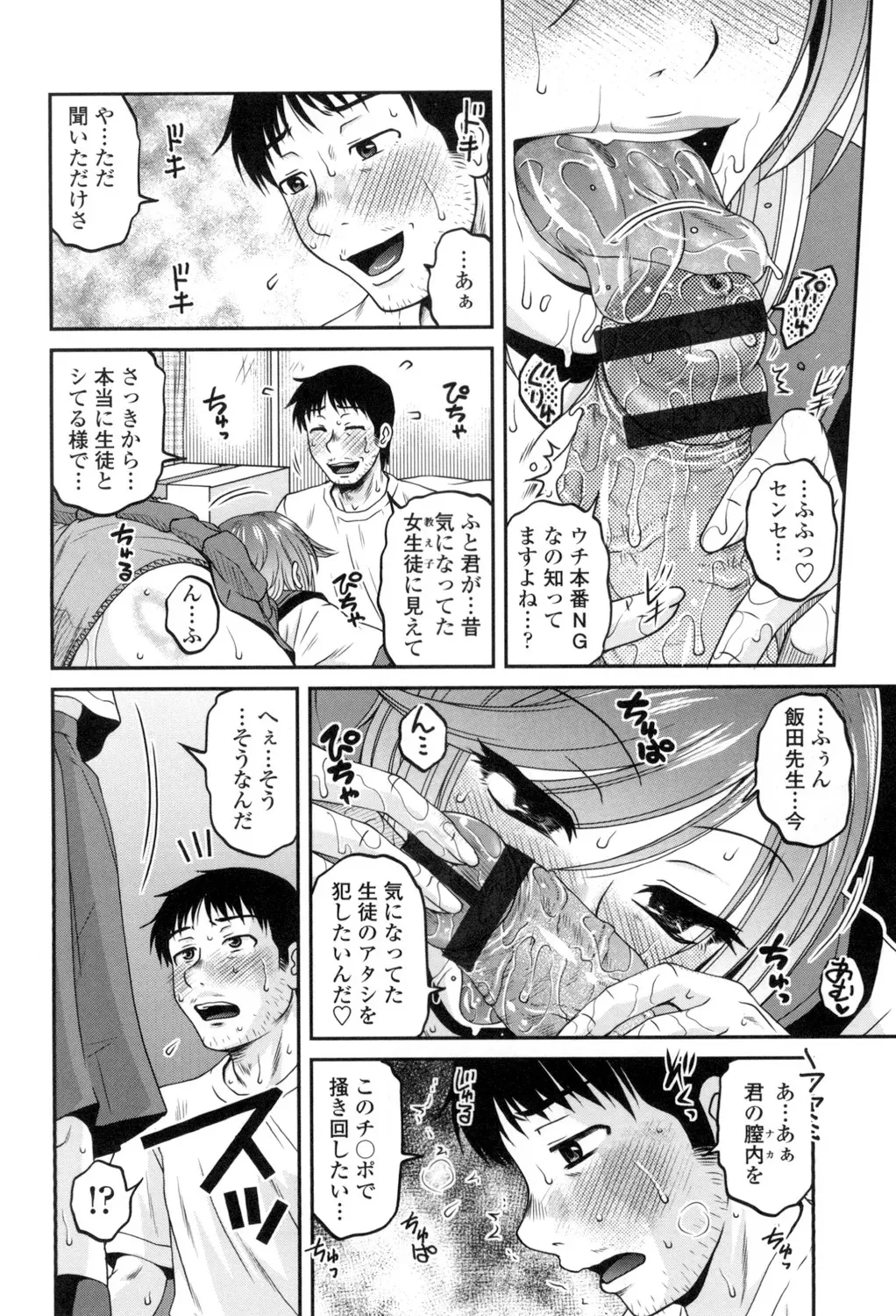 image_32