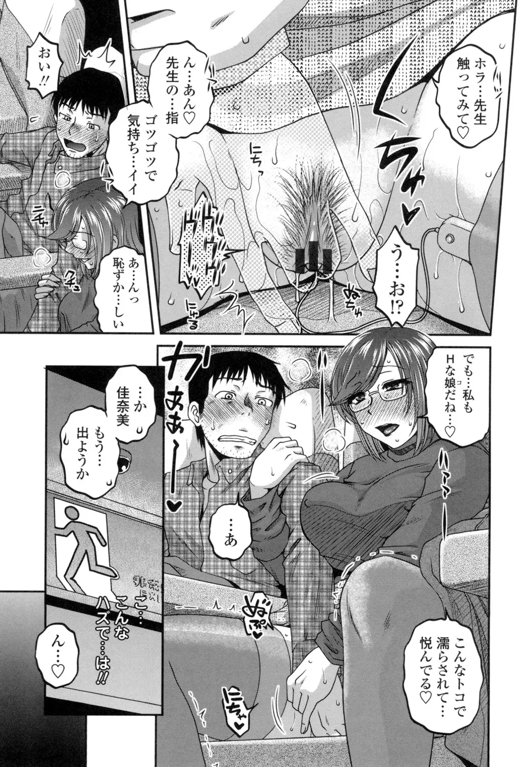 image_44