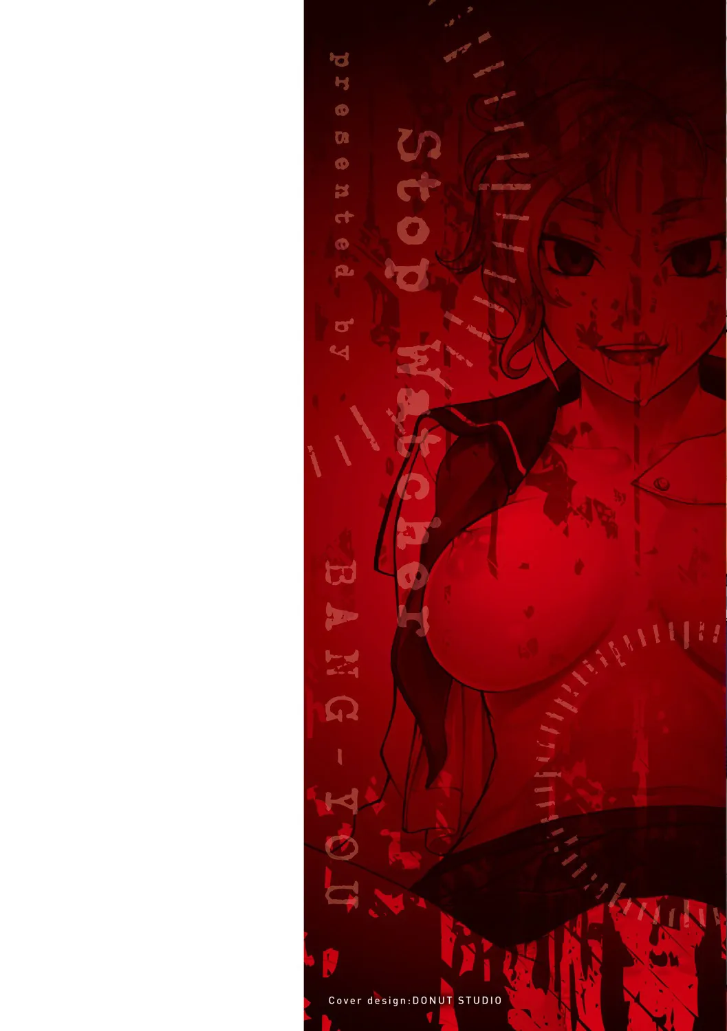 [BANG-YOU] ストップウォッチャー [DL版]_2