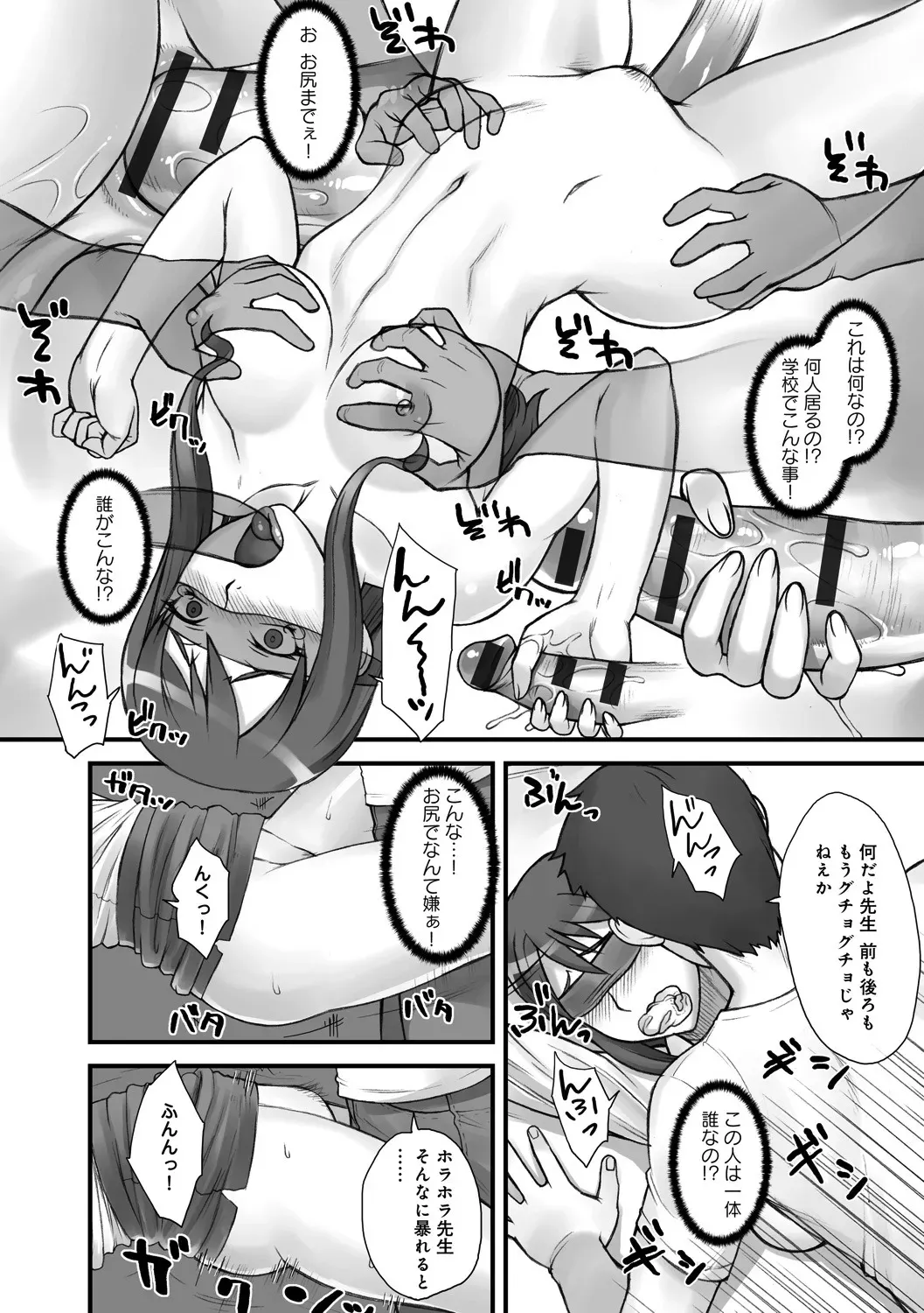 image_57