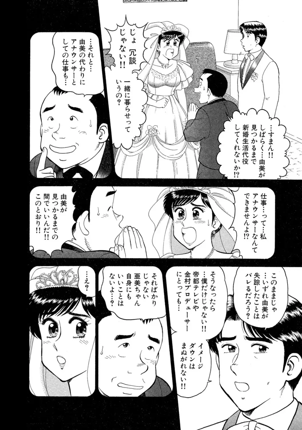 image_26