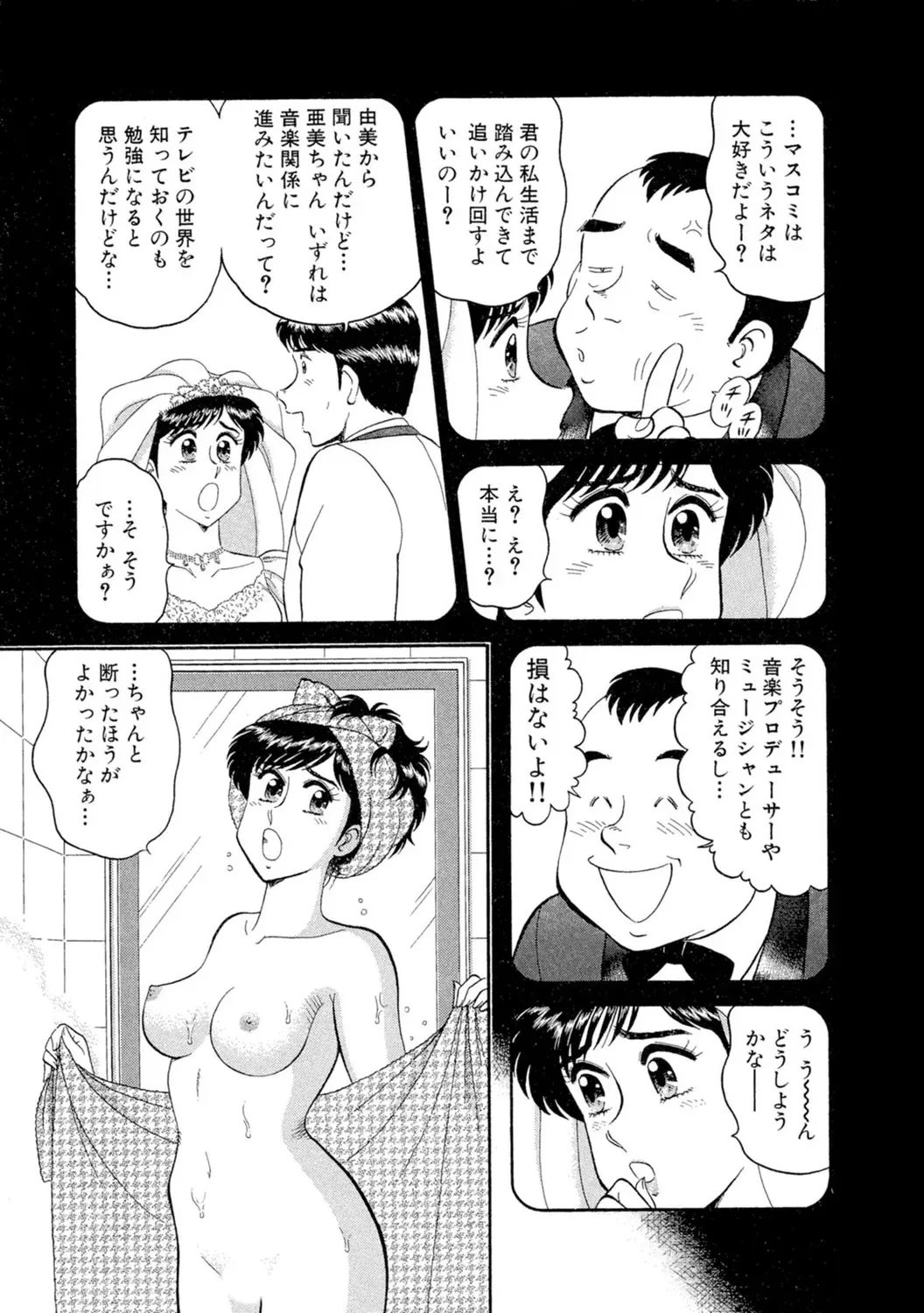 image_27