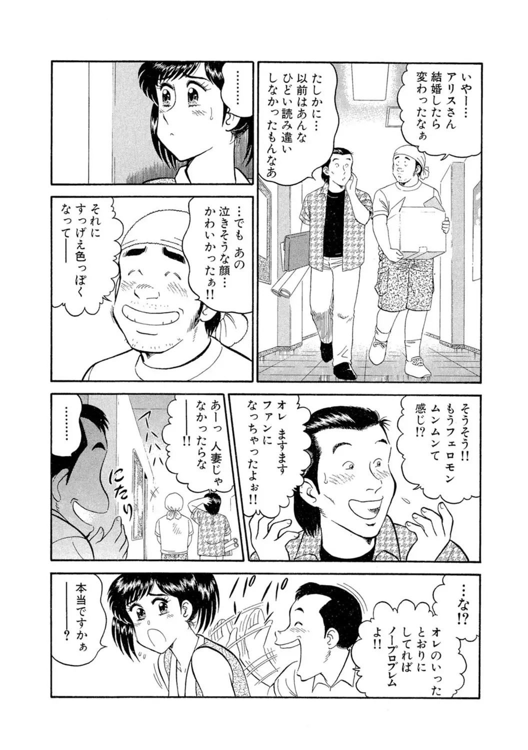 image_36