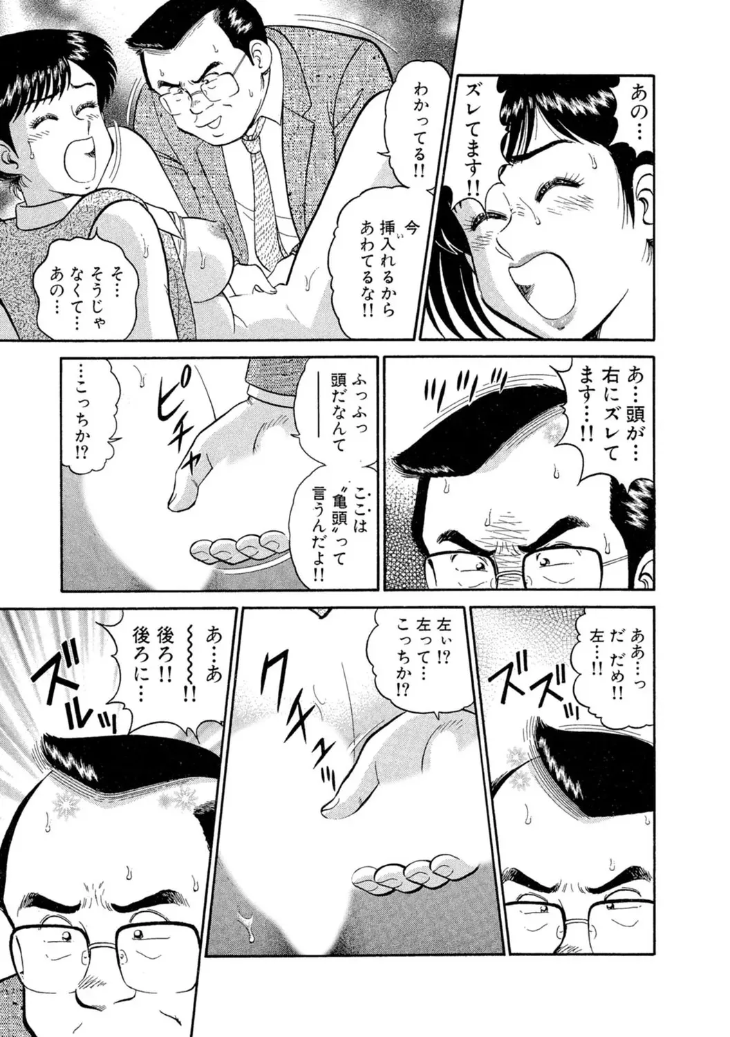 image_47