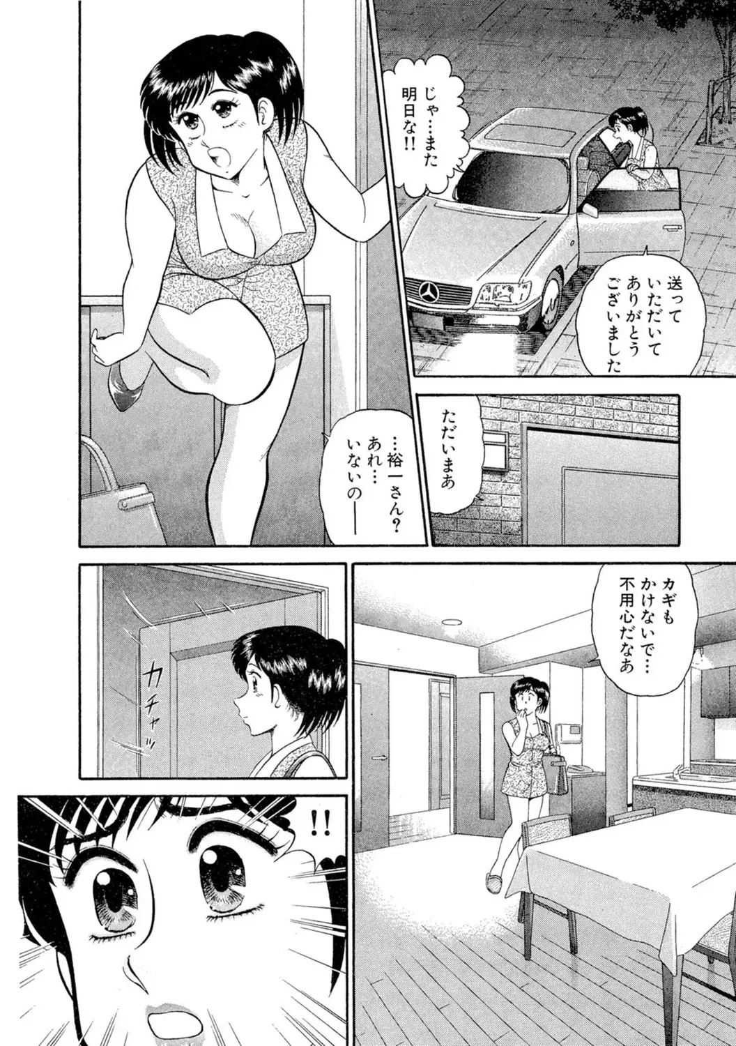 image_58