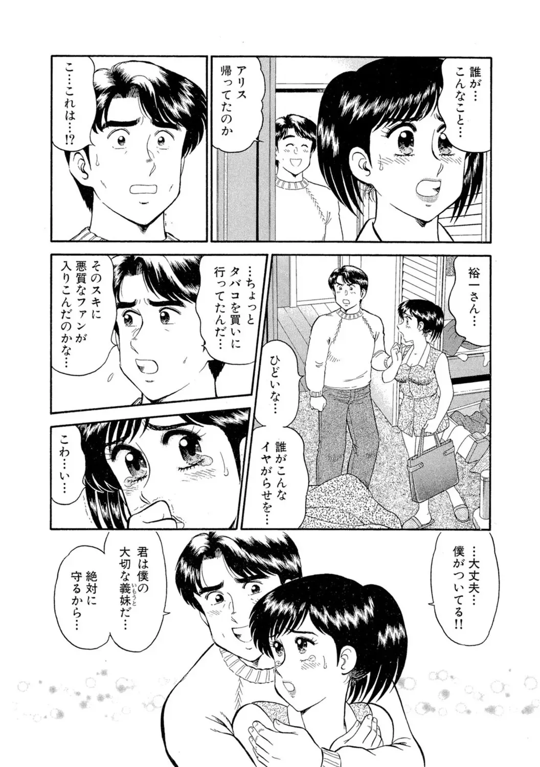 image_60