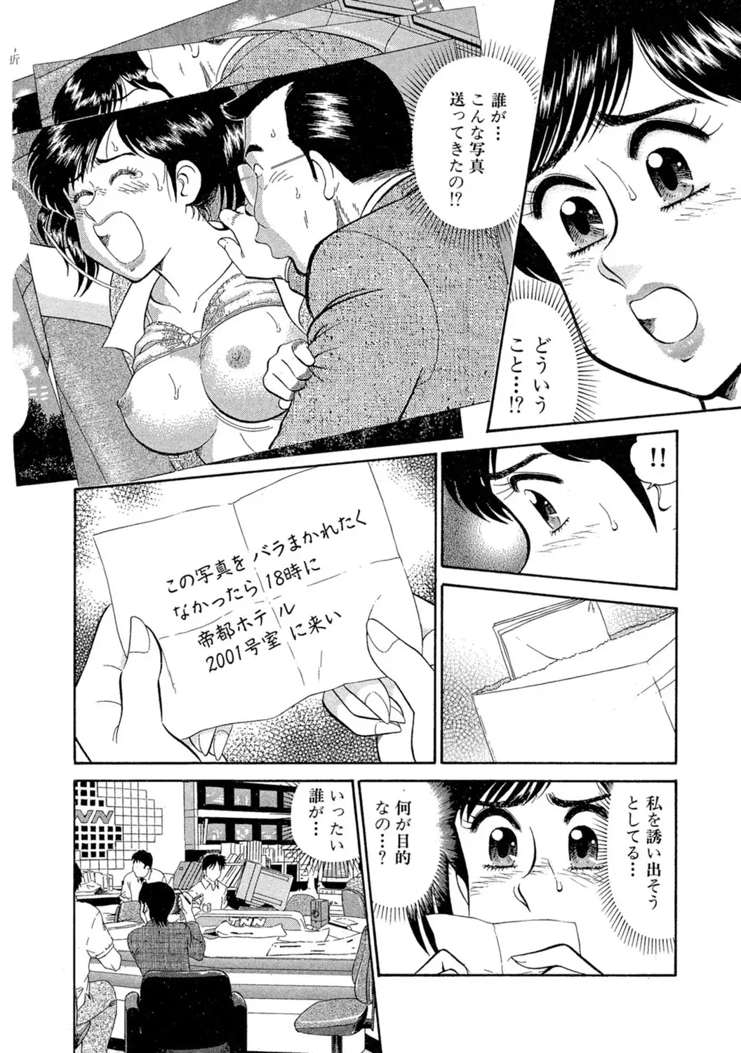 image_64