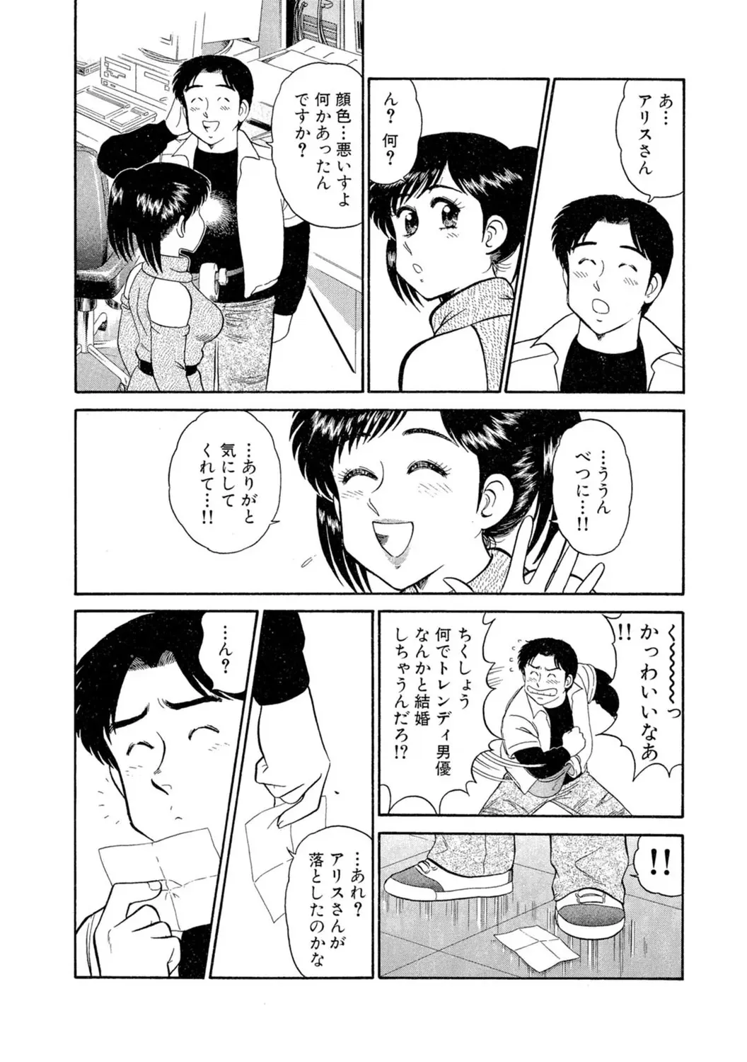 image_66