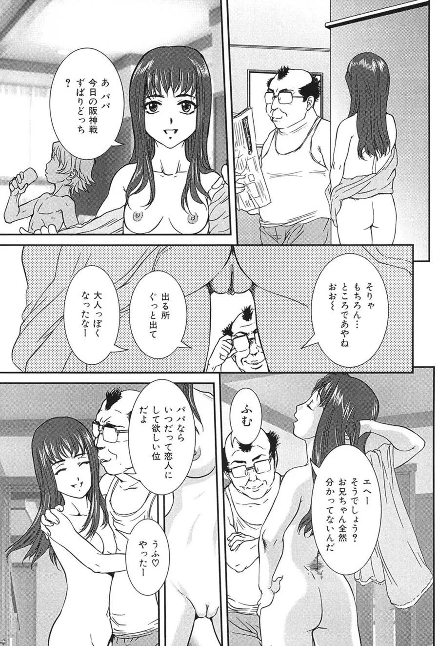 image_22