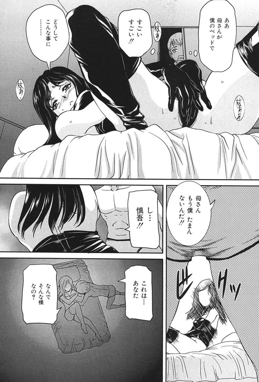 image_39