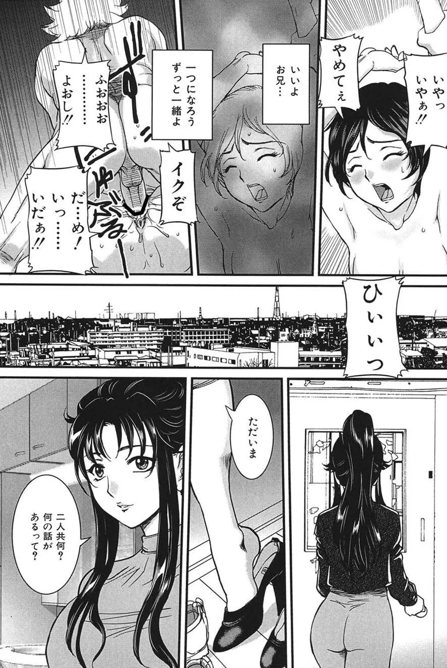 image_54