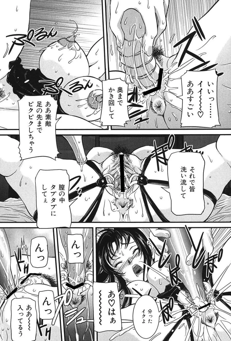 image_59