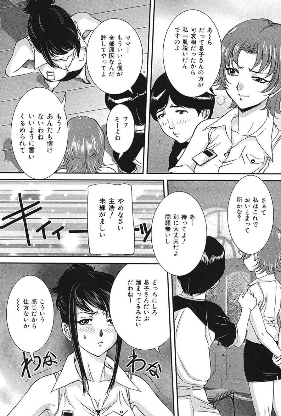image_72
