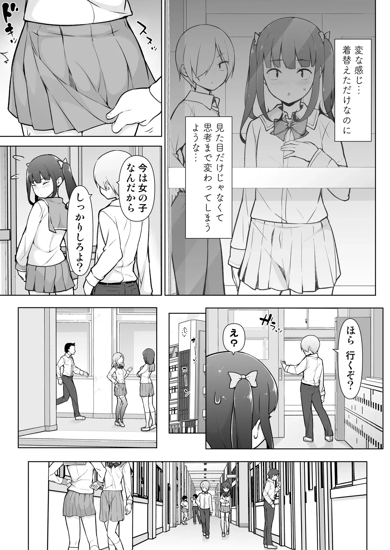 image_26