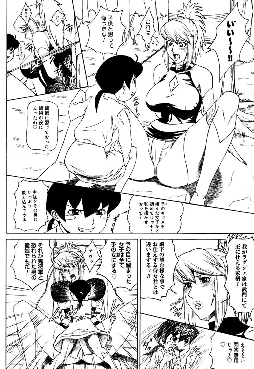 image_26