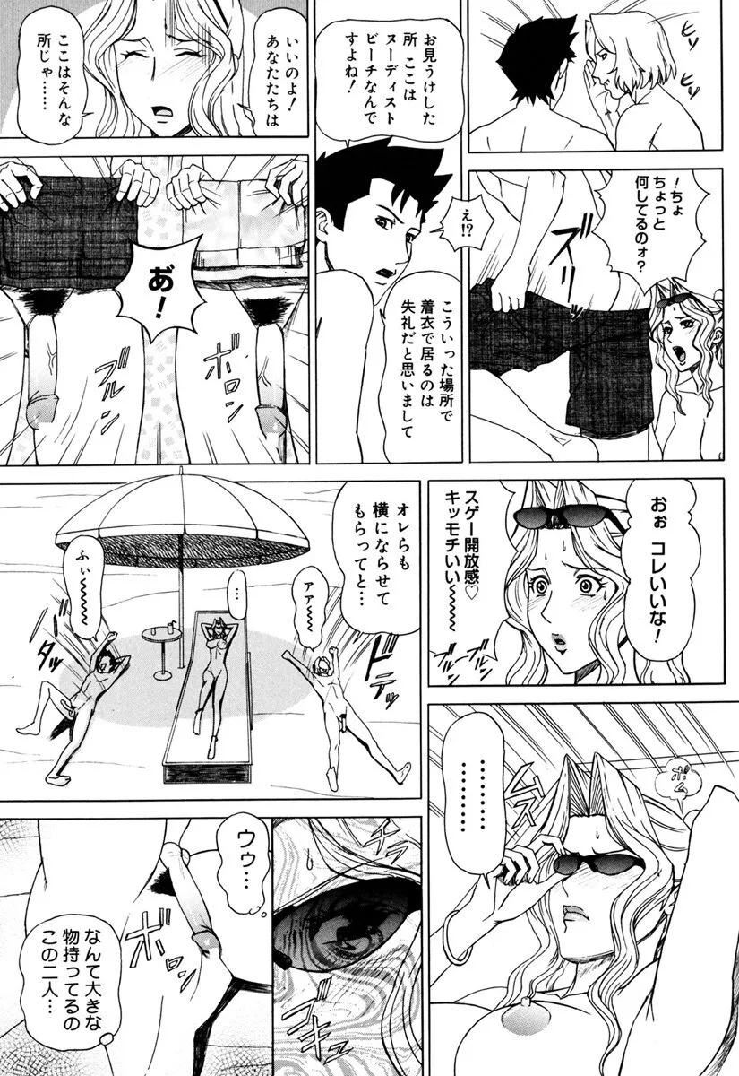 image_39