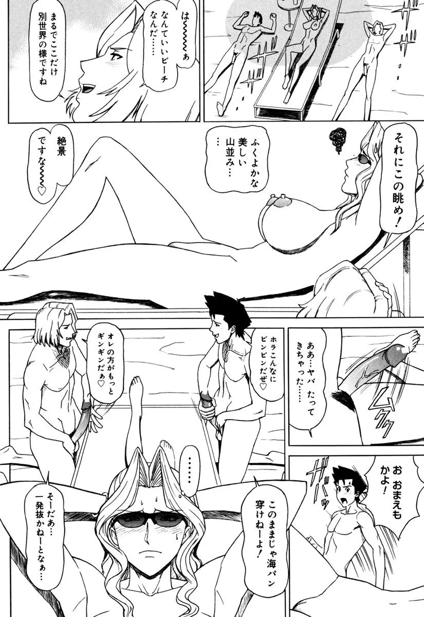 image_40