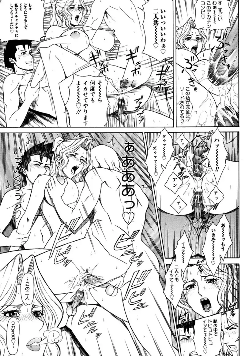 image_51