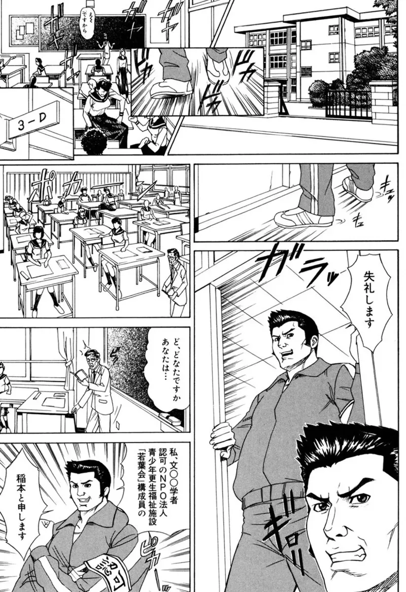 image_53