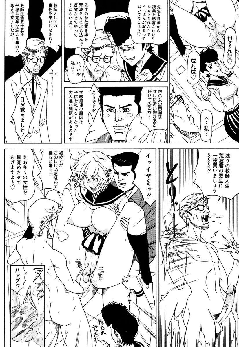 image_64