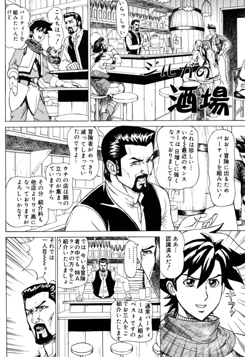 image_70