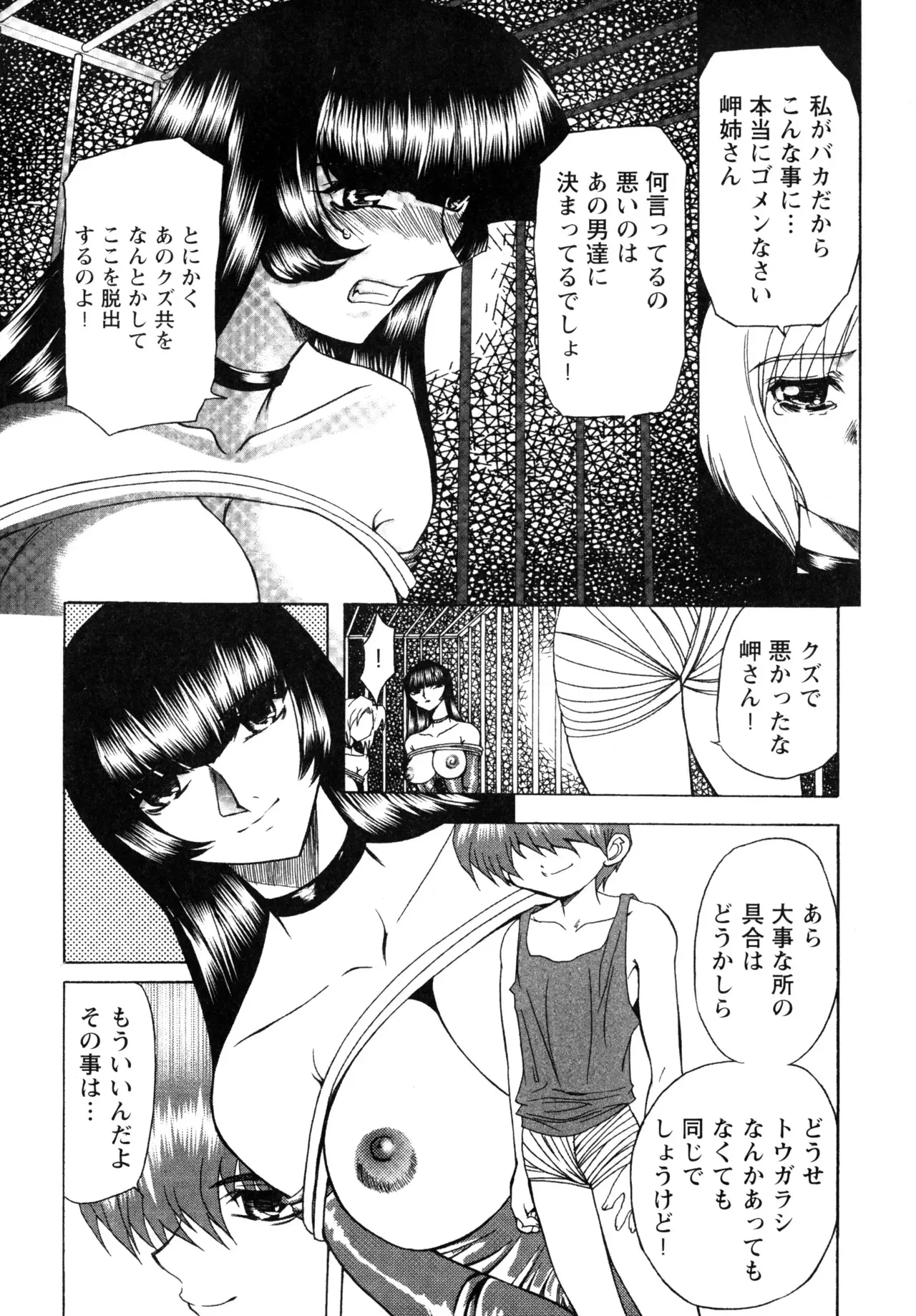 image_34