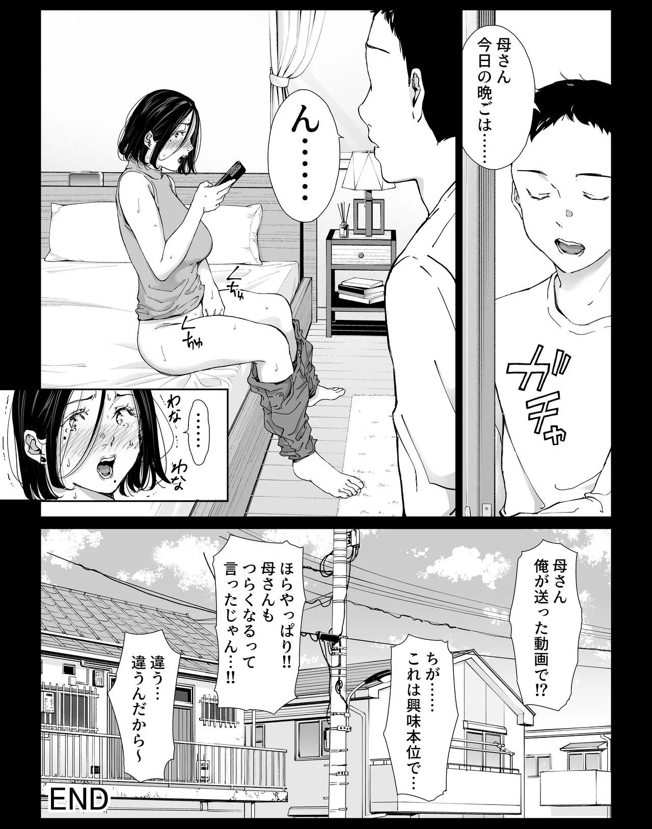 image_46