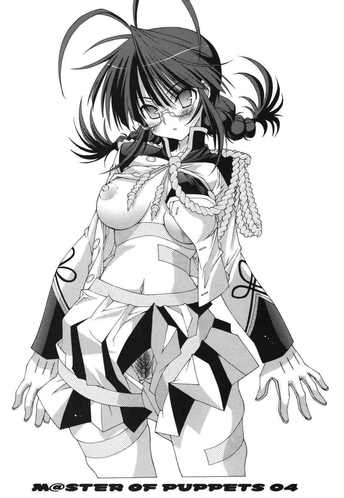 (C74) [Chuuni+OUT OF SIGHT] M@STER OF PUPPETS 04 (idolmaster)_3