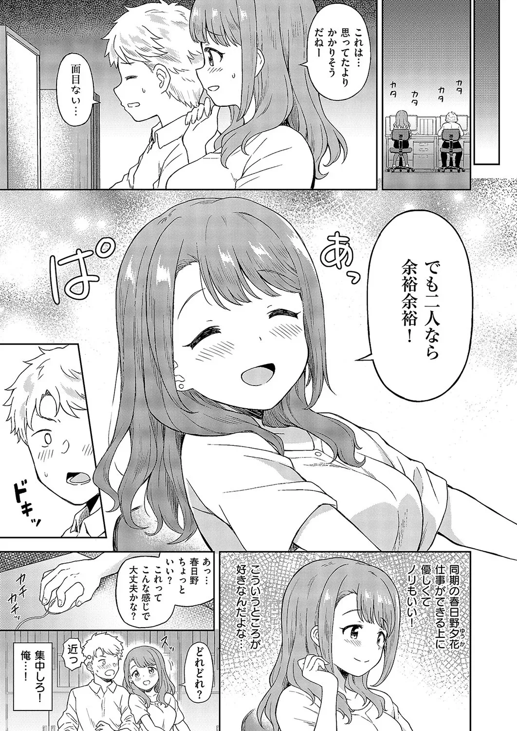 image_282