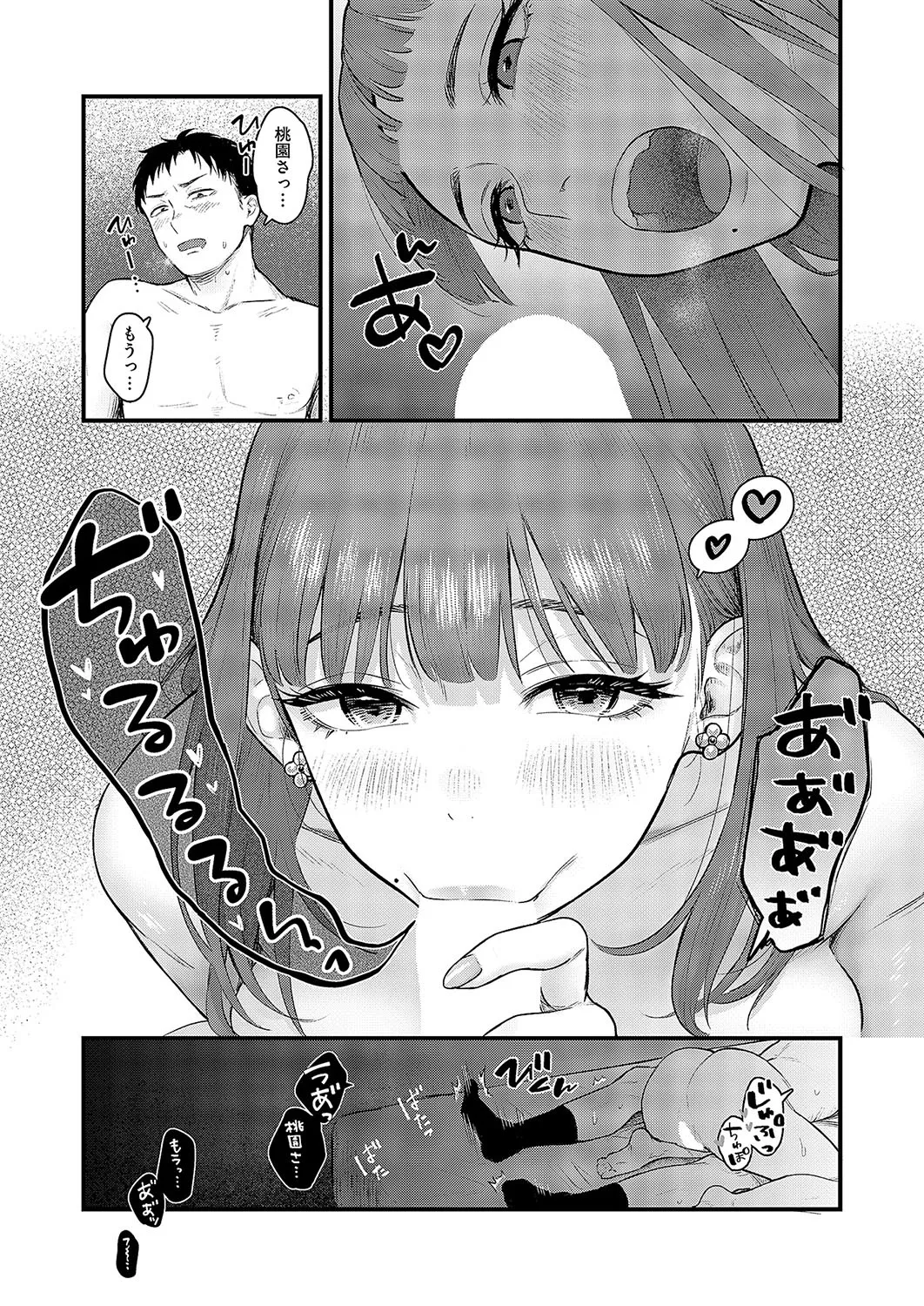 image_58