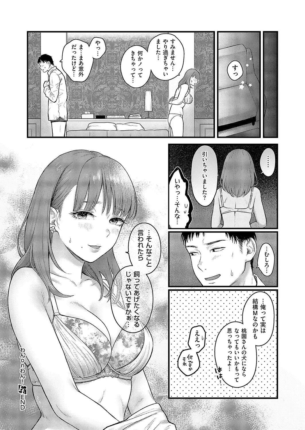 image_59
