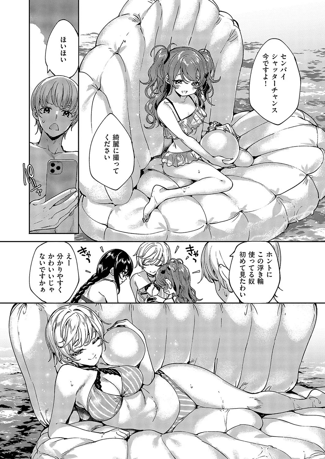 image_389
