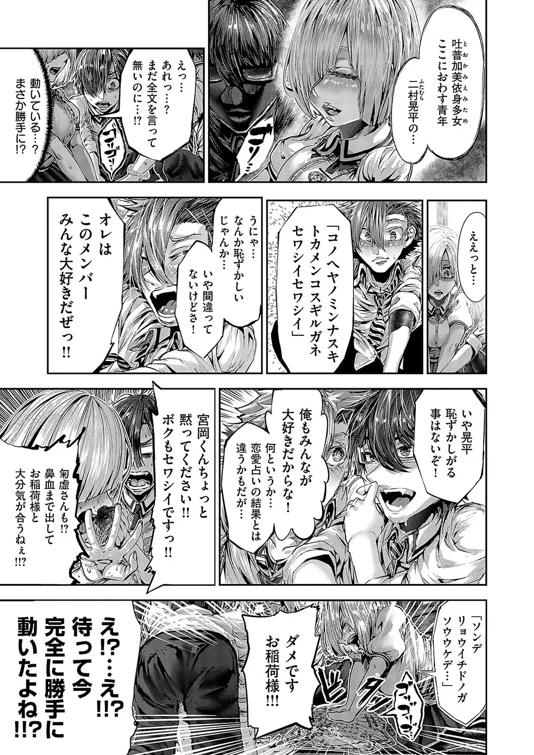 image_468