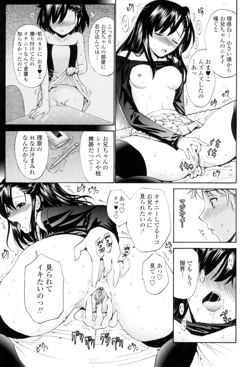 image_210