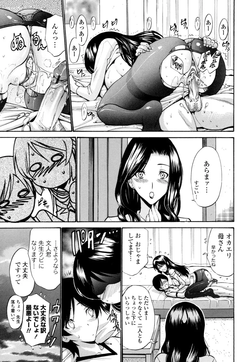 image_52