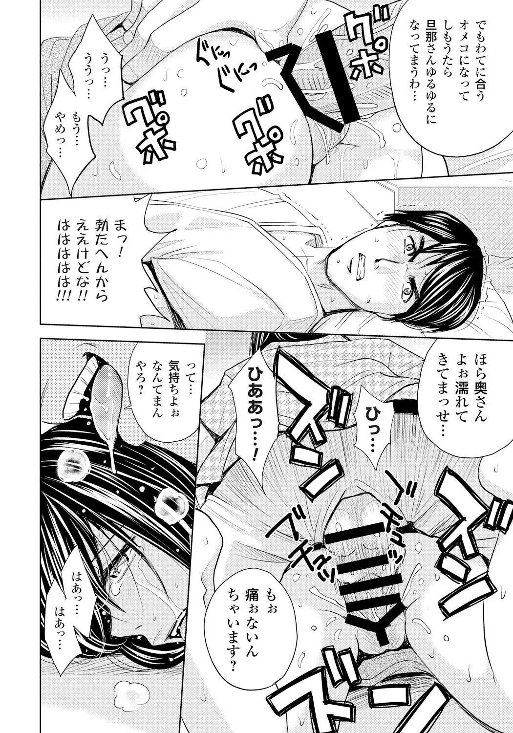 image_41