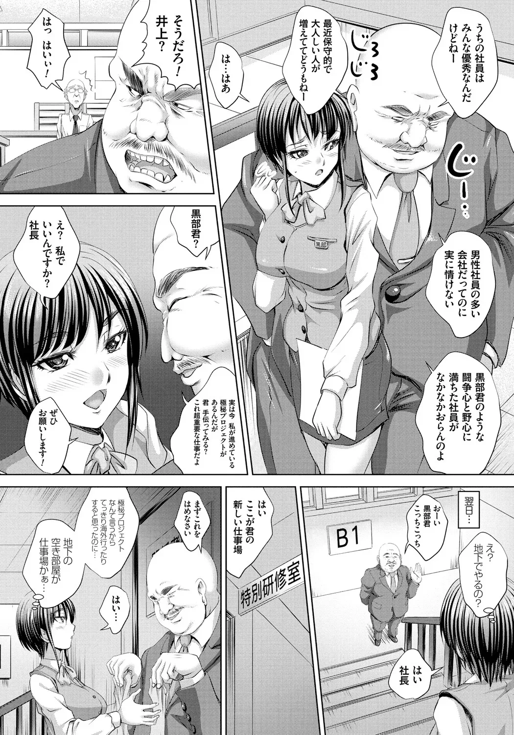 image_57