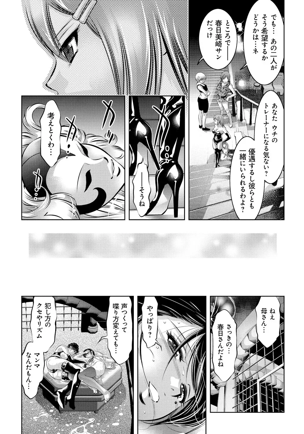 image_184