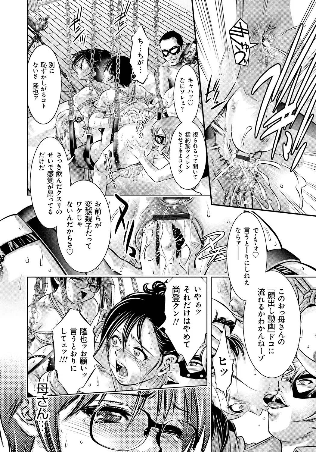 image_41