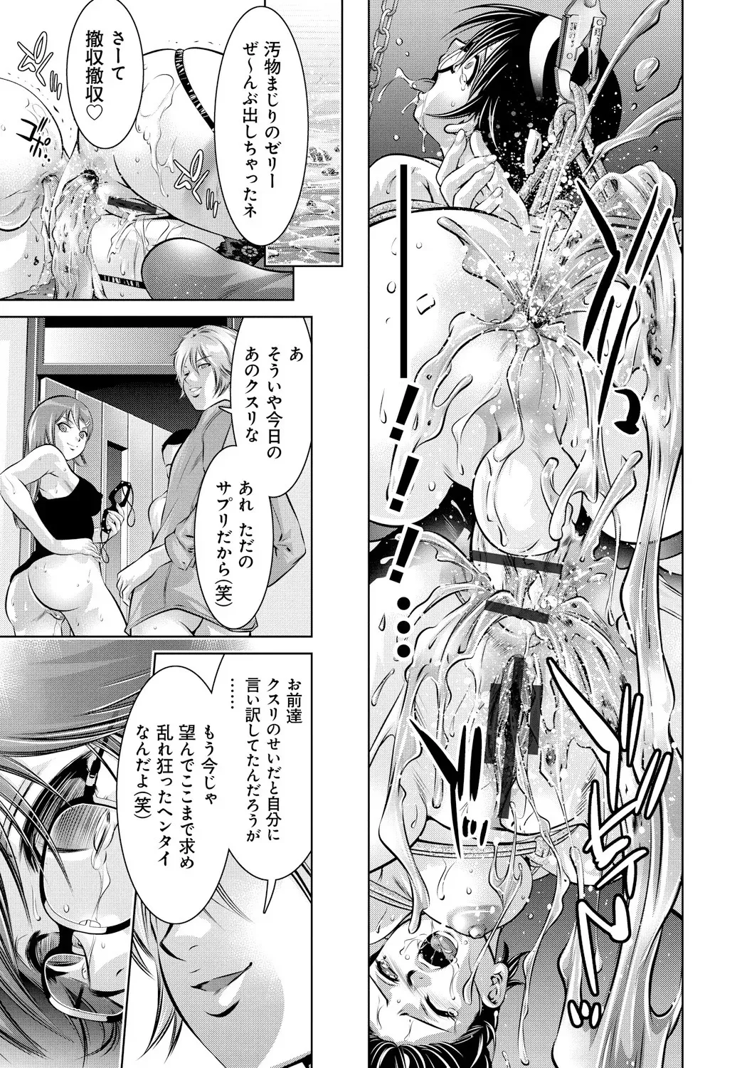 image_44