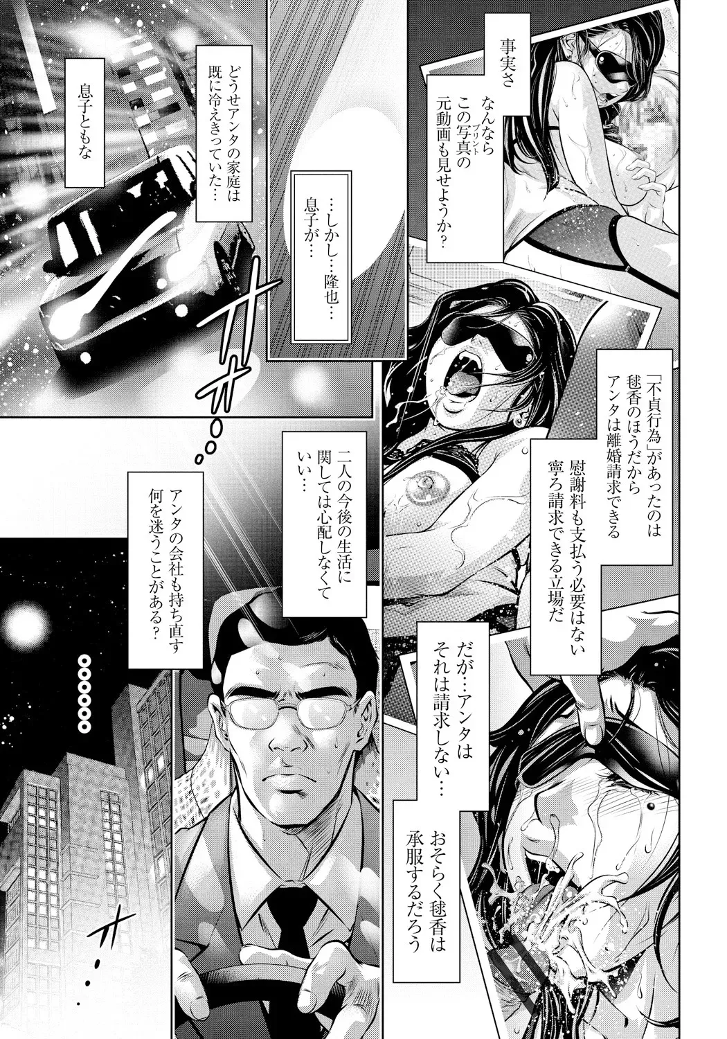 image_86