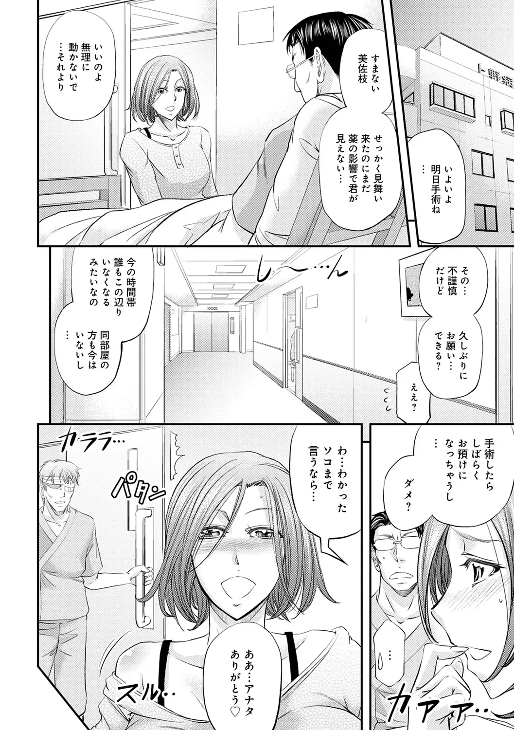 image_220